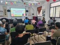 守护银发记忆，珞珈社区为老人送上“护脑”健康礼