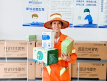 情暖一线武汉环卫工人，爱心企业送来解暑良药