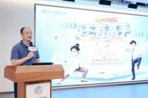 湖北普瑞眼科医院重磅发布“三维一体精细化近视管理方案” 专家团与宣讲团双线护航暑期视力健康