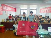 湖北经济学院志愿者走进武汉市江夏区开展暑期爱心托管活动