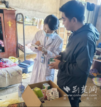 千里奔赴大凉山 荆门女医生温舒海拔三千米搭建“光明诊室”