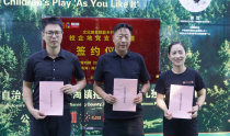 “多一克温暖”戏剧夏令营落地凉山彝海 校企合力打造公益实境新课堂