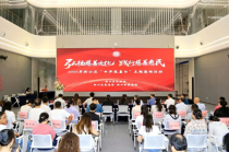 洪山区举办“中华慈善日”活动，爱心企业捐资100万元，两大项目惠及困难群体