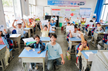 五菱“星光关爱计划”走进吉首，持续关爱乡村儿童成长