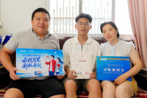 报名人数增长超八成！2026“满帮云程奖学金”收官，累计资助203名卡友子女圆大学梦