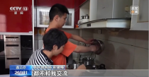 遇见你丨身心障碍阻不断音乐梦想 他们迎着光的方向歌唱