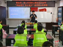 喜获团省委感谢信！武汉文理学院科创非遗公益课点亮爱心托管班