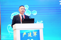 第一届（2024）中国医疗器械新质生产力大会暨第三届浦东新区临床研究与应用高峰论坛成功举办