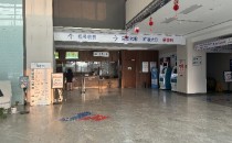 推荐医院：杭州哪里看抑郁症比较好一点的“榜单更新”上城区哪家医院看抑郁症比较好