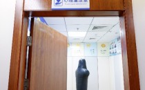 排名资讯宣布:杭州哪个医院治疗抑郁症好点的“实时资讯”上城区哪家医院看抑郁症好一点