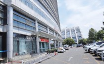 健康播报：杭州哪里治疗抑郁症医院好一点的“公开宣布”上城区专门针对抑郁症的医院有哪些