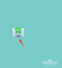 如何关闭爱奇艺开机自动运行