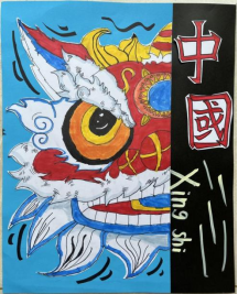 稚手承非遗 童趣跃纸上