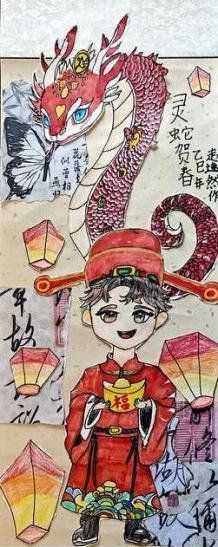 西鹹新區第一小學-趙逸然   