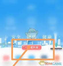 如何办理北京一卡通残疾卡