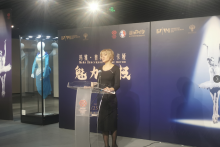 “玛雅·普利谢茨卡娅——魅力之极”展览在京隆重启幕