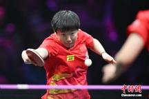 恭喜！孙颖莎夺重庆冠军赛女单冠军 4比0完胜陈幸同