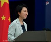 泰国代表团将访问新疆？外交部回应 官方予以确认