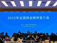 提振消费专项行动方案发布 促进增收稳消费