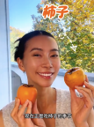 周六野怀孕，恭喜恭喜Zoey，这真是个好消息