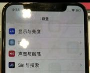 太爽了，又一个捅破天的国产，终于来了