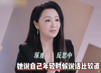 曹颖说自己说话直但得罪人比那英好
