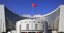 央行：根据国内外经济金融形势和金融市场运行情况择机降准降息 二季度有望实施
