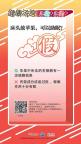 专家辟谣床头放苹果助眠 香气疗法效果有限