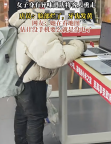 女子进店看电脑把顾客和店员都熏跑：店员：脸部烂了牙齿发黄