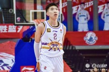 廖三宁得到14分2板5助 北控不敌辽宁
