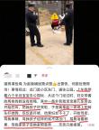 狗把婴儿吓哭 家长驱赶反被狗主人骂 孩子不如狗金贵？