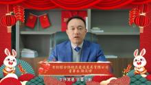 河南一地敦促财政局原局长投案自首 密切关系人同被追逃