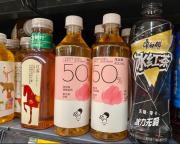 50项食品安全新国家标准发布 覆盖全链条保护消费者