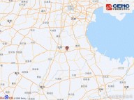 河北沧州市沧县发生2.8级地震！