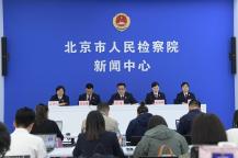 恶意注册英雄烈士姓名商标，124件商标被宣告无效 捍卫英烈权益