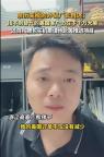 浙江外贸厂长称美国订单不降反增 关税影响有限