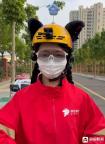95后女生跑外卖1天挣二三百 京东高薪吸引骑手