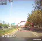 朝陽(yáng)群眾舉報(bào)大貨車死亡掉頭 逆行行為引發(fā)熱議