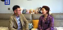 吳艷妮再談亞運(yùn)會(huì)搶跑全過(guò)程 從爭(zhēng)議中汲取動(dòng)力