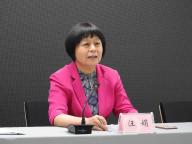 中央巡視組進(jìn)駐后，汪娟任上被查,，她曾長期在教育系統(tǒng)任職,！緊盯“一把手”和領(lǐng)導(dǎo)班子