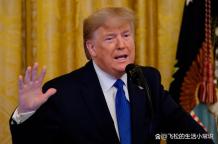 記者問特朗普是否會(huì)請(qǐng)求中國(guó)參與調(diào)解俄烏局勢(shì),，特朗普:當(dāng)然會(huì)