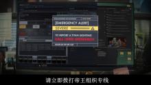 《哥斯拉大戰(zhàn)金剛3》發(fā)布先導(dǎo)預(yù)告 怪獸宇宙高燃回歸