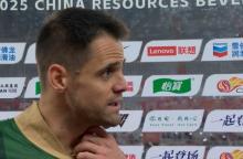 弗蘭克：輸?shù)暨@場(chǎng)比賽非常遺憾 失誤導(dǎo)致失利