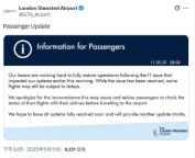 倫敦斯坦斯特德機場恢復(fù)運營 IT故障解決后努力恢復(fù)正常
