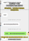 沈陽(yáng)一超市疑借領(lǐng)養(yǎng)名義烹食流浪狗 事件引發(fā)網(wǎng)友關(guān)注