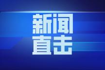 山西高速交警通報逆行事件 分心駕駛險釀大禍