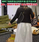 女子懷孕愛(ài)吃酸 母親節(jié)爸爸寄來(lái)的李子大哭