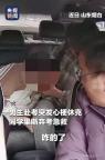 為救同學(xué)缺考小伙獲評見義勇為 錯過考試不后悔