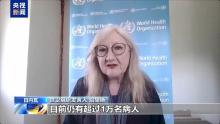 加沙地带上万名病患亟待救治 医疗资源极度匮乏