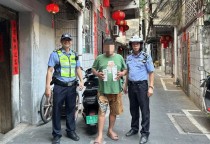 司機正常直行遭遇汽車“鬼探頭” 急剎避險記